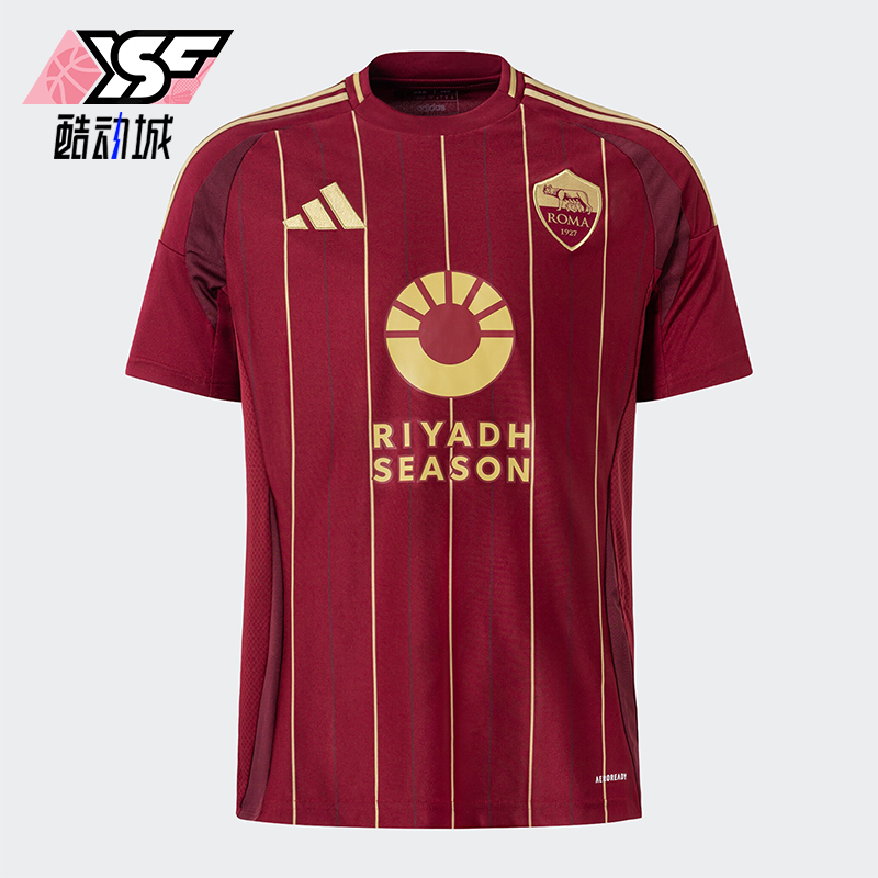 Adidas/阿迪达斯正品经典男士吸湿排汗运动透气柔软短袖T恤IT6058