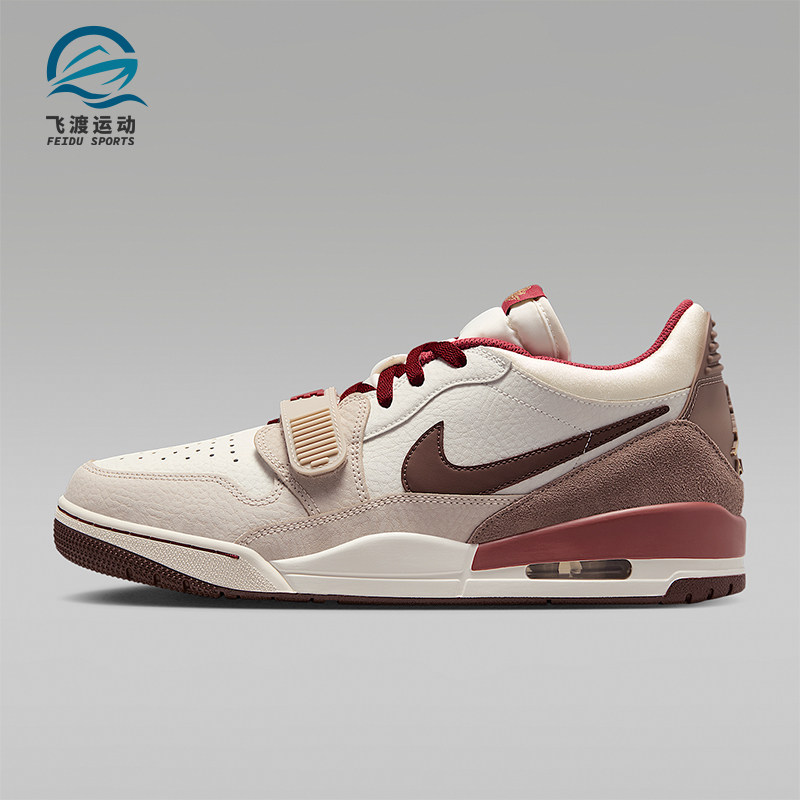 Nike/耐克正品JORDAN男士低帮气垫减震耐磨运动篮球鞋IQ9783-121,运动鞋new,运动休闲鞋,淘宝优惠券,粉丝福利购,淘宝优惠卷