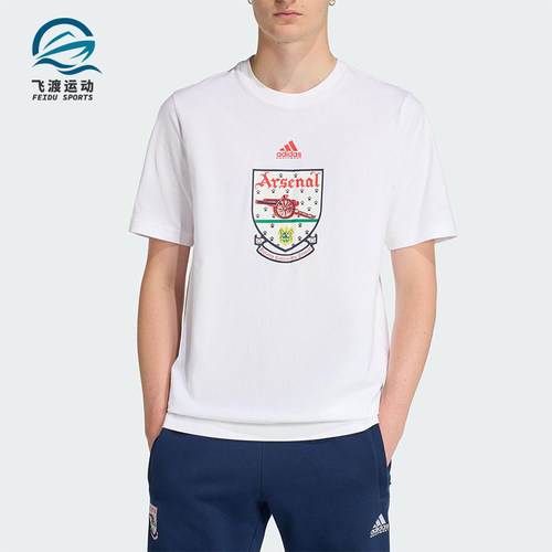 Adidas/阿迪达斯正品阿森纳92-94T-SHIRT新款经典男短袖T恤JY8905