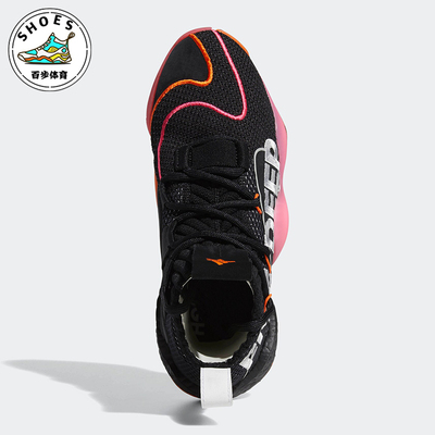 阿迪达斯男士时尚缓震篮球鞋