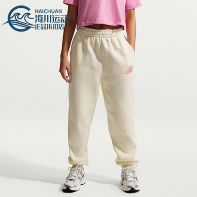 Nike/耐克正品Sportswear大童运动抓绒休闲保暖长裤IF1728-047