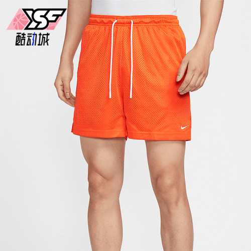 Nike/耐克正品Dri-FIT男士网眼训练运动经典篮球短裤HV1881-819