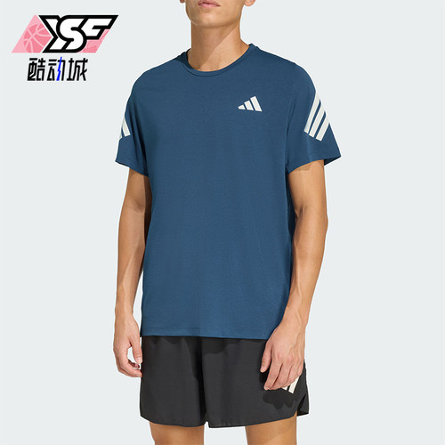 Adidas/阿迪达斯正品2026男士圆领舒适经典跑步运动短袖T恤JZ7692