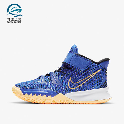 nike耐克正品新款s2ps缓震休闲鞋
