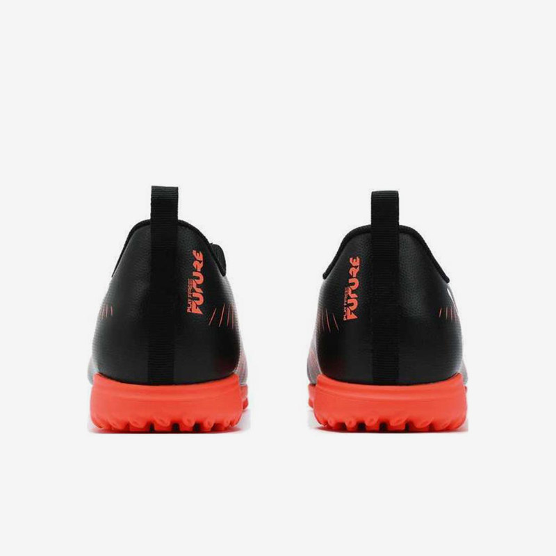 Puma/彪马正品FUTURE 8儿童低帮耐磨运动训练足球鞋108396-01