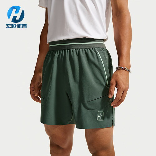 Nike/耐克正品Court Advantage Dri FIT男士短裤FZ6914-303
