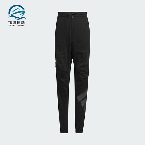 Adidas/阿迪达斯正品2025新款儿童时尚针织经典运动长裤JL7535