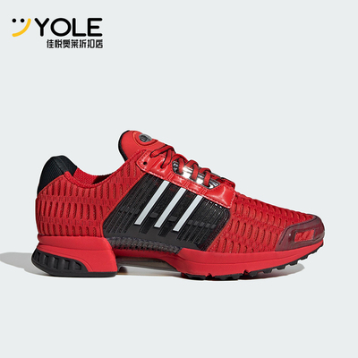 Adidas/阿迪达斯正品CLIMACOOL 1男女耐磨休闲经典运动鞋JH9989