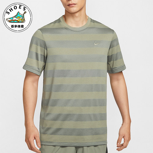Nike/耐克正品Primary Dri-FIT男士训练经典运动短袖HJ3152-320