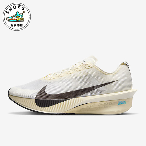 Nike/耐克正品Vaporfly 4 男士耐磨缓震经典运动跑步鞋HV6107-100