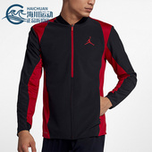 887441 Nike 男子运动篮球训练立领夹克外套 Jordan 011 耐克正品