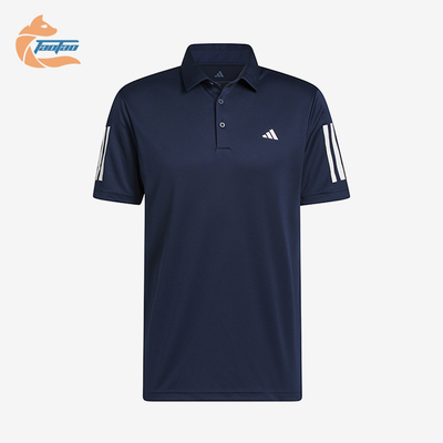Adidas/阿迪达斯正品Golf高尔夫系列新款男短袖Polo衫KC5549
