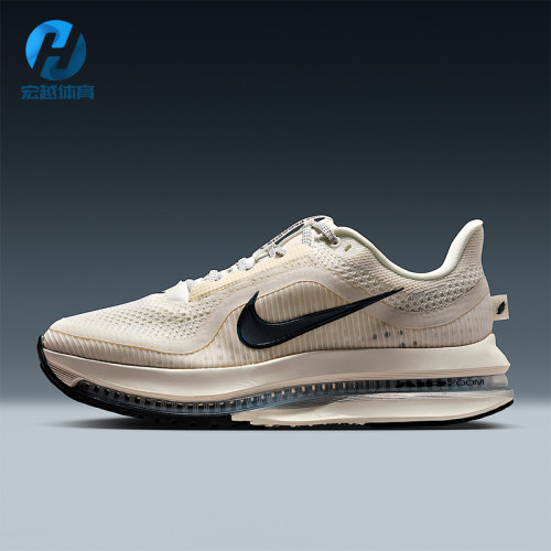 Nike/耐克正品Vegas Premium女士运动缓震网眼跑步鞋HQ2593-106