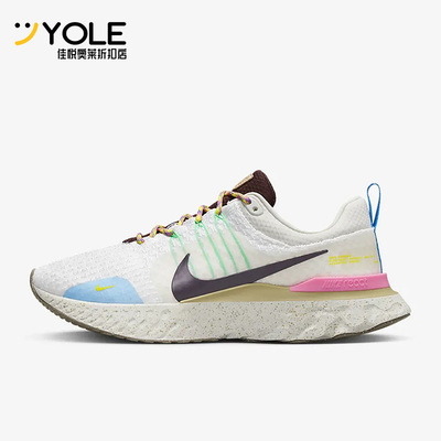 耐克正品男子运动跑步鞋
