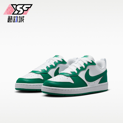 Nike/耐克正品Court Borough GS女子大童复古低帮板鞋DV5456-139