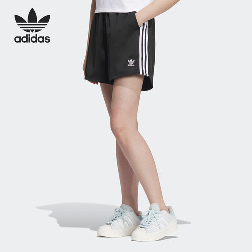 阿迪达斯女子运动短裤