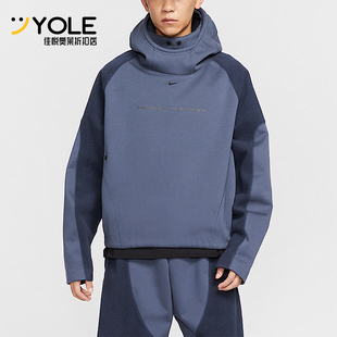 Nike/耐克正品2025秋季款男士日常连帽套头拼接卫衣IB3364-437