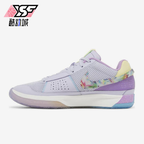 Nike/耐克正品Ja 1 EYBL Nations男女系带篮球鞋FN6614-900