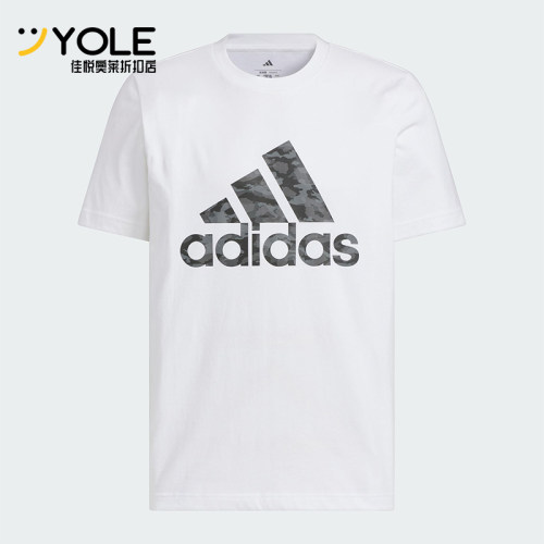 Adidas/阿迪达斯正品2025新款男士经典透气户外休闲短袖JZ9179