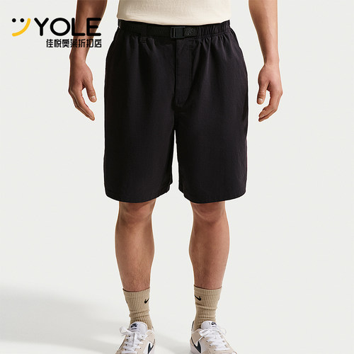 Nike/耐克正品夏季男士宽松简约耐穿梭织经典运动短裤IF1097-010