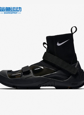 Nike/耐克正品Free TR 3 SP X MMW高帮男女跑步鞋AQ9201-001