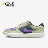 耐克正品 PRM男女复古休闲板鞋 Nike FORCE DV5476 300