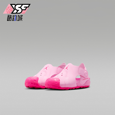 Nike/耐克正品JORDAN婴童防滑轻便软底魔术贴休闲凉鞋HV8553-600