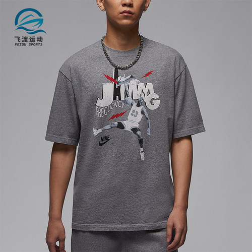Nike/耐克正品JORDAN男士复古厚实透气休闲图案短袖HJ2930-091