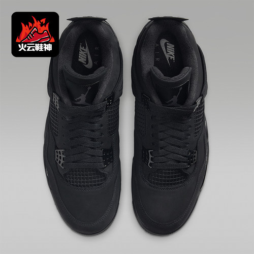 Nike/耐克正品JORDAN男士中帮气垫减震耐磨运动篮球鞋FV5029-010