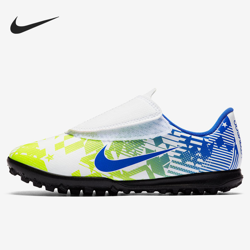 Nike/耐克正品 VAPOR 13 TF钉儿童魔术贴运动足球鞋 AT8176-104