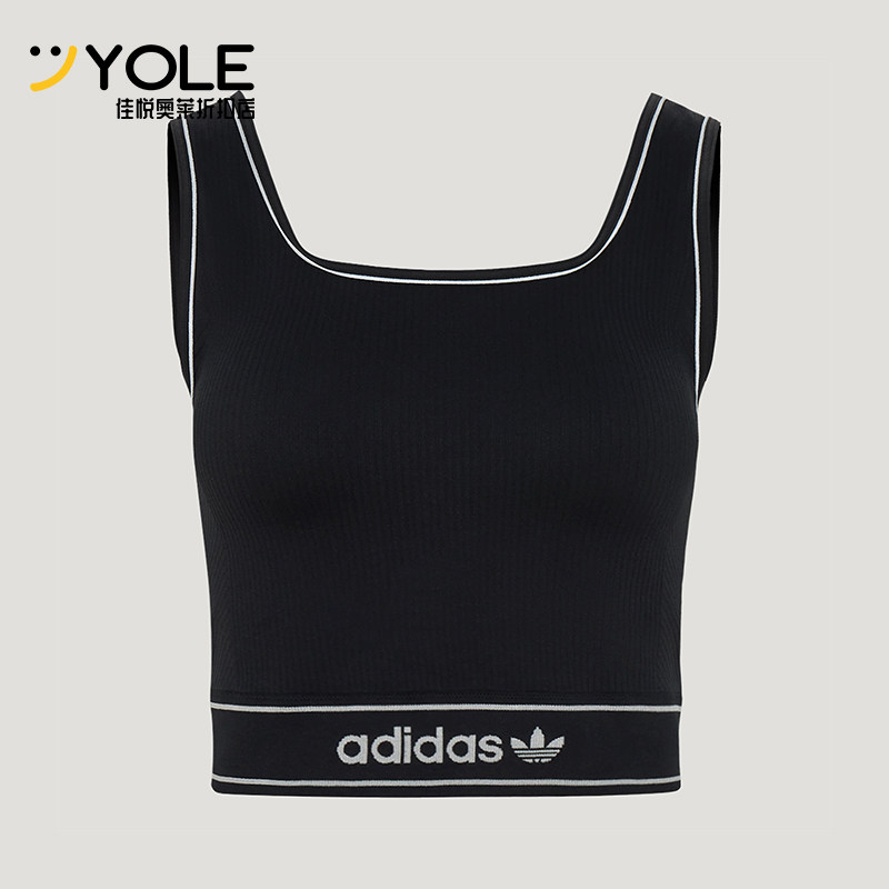 Adidas/阿迪达斯正品女士经典时尚透气休闲运动背心T恤LF4590