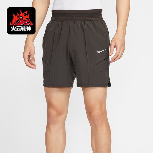 Nike/耐克正品Dri-Fit男士网眼透气经典运动网球短裤HM6741-220