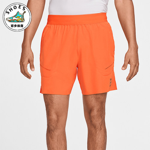 Nike/耐克正品2025男士印花运动松紧腰训练网球短裤FZ6913-819