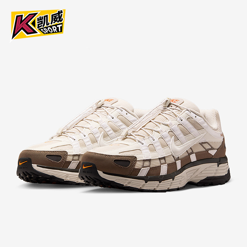 Nike/耐克正品P-6000男士低帮运动减震耐磨训练跑步鞋IO1904-104