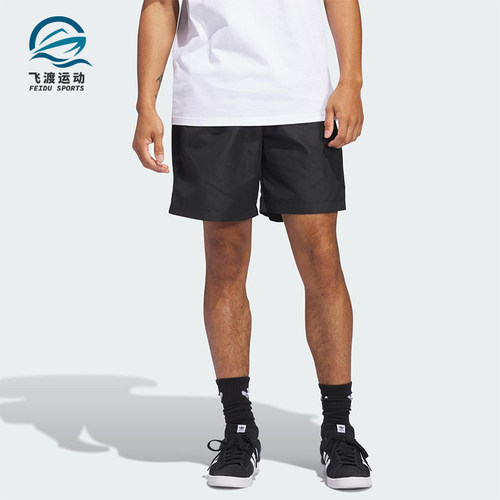 Adidas/阿迪达斯正品三叶草男士训练运动经典透气休闲短裤JC7658