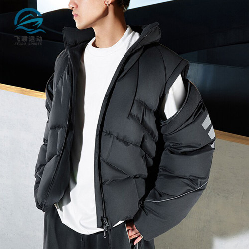 阿迪达斯男士可拆卸休闲羽绒服