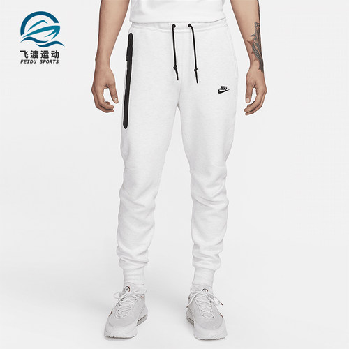 Nike/耐克正品男士针织日常经典运动休闲简约轻盈长裤FB8002-051