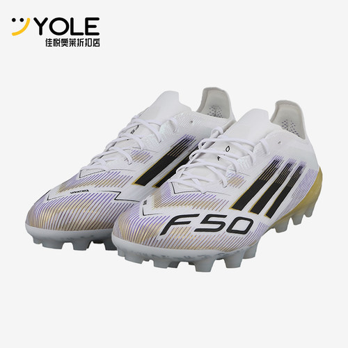 Adidas/阿迪达斯正品F50Elite2G/3GAG新款男经典贴合足球鞋JR1693