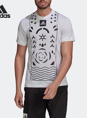 Adidas/阿迪达斯正品当季新款网球运动男子短袖HA2554