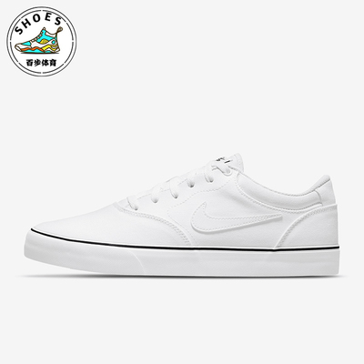 Nike/耐克正品SB Chron 2男女轻便休闲经典低帮板鞋DM3494-102