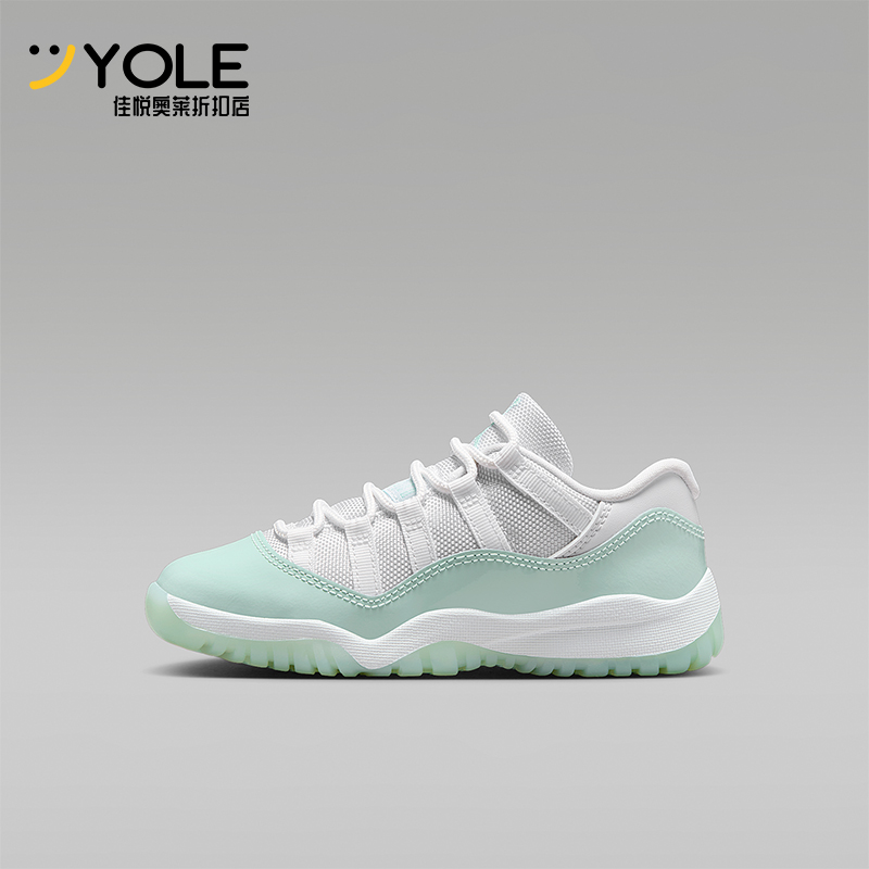 Nike/耐克正品JORDAN小童耐磨轻便缓震运动训练篮球鞋580522-103
