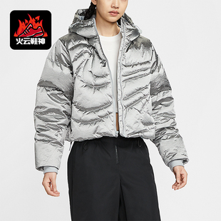 女士休闲保暖宽松潮流羽绒服IB2004 2025冬季 095 耐克正品 Nike
