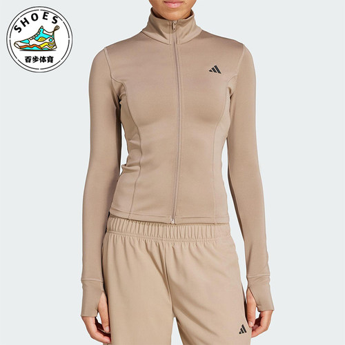 Adidas/阿迪达斯正品2025女士简约半高领健身运动修身外套JW2815