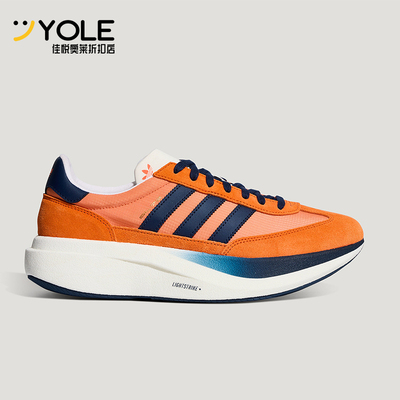 Adidas/阿迪达斯正品SL 72 PRO 男女透气休闲经典运动鞋KK3077