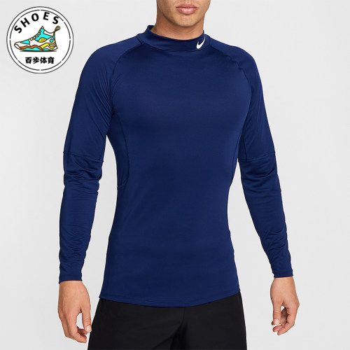 Nike/耐克正品春秋Dri-FIT男士运动 亲肤立领长袖T恤FB7909-492