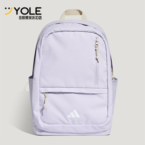 Adidas/阿迪达斯正品新款男女二合一运动经典简约双肩背包KX0848