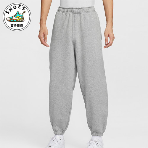 Nike/耐克正品2025冬季款男士日常束脚针织刺绣长裤HV1089-063