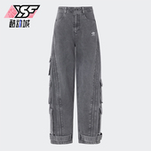 三叶草男女牛仔休闲宽松运动裤 Adidas 阿迪达斯正品 KD4323