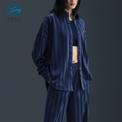 Nike/耐克正品Sportswear女士休闲条纹宽松耐穿衬衫HV1957-410