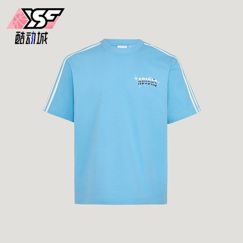 Adidas/阿迪达斯正品三叶草男女圆领套头经典透气休闲短袖KT6376